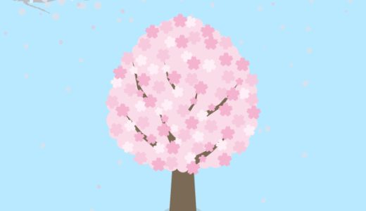 [일본 헌팅 1편] 일본 헌팅 특징 및 헌팅 하는 방법